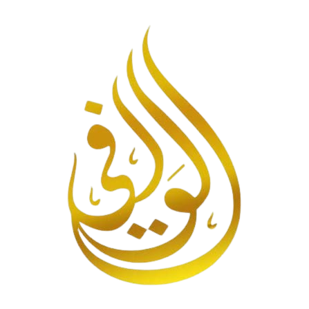 Alwafi Logo